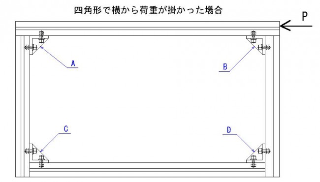 参考41c