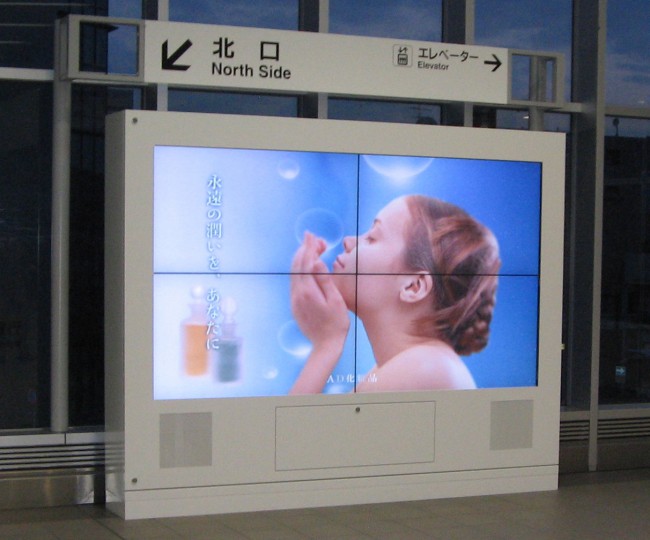 4面マルチ屋内什器