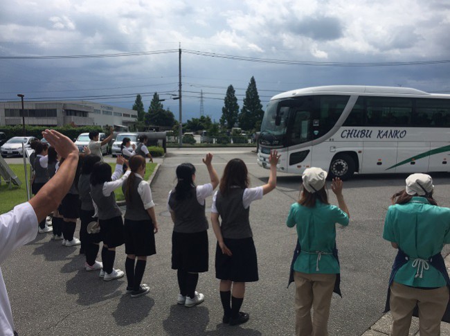 楽しい時間をありがとう～＼(^o^)／